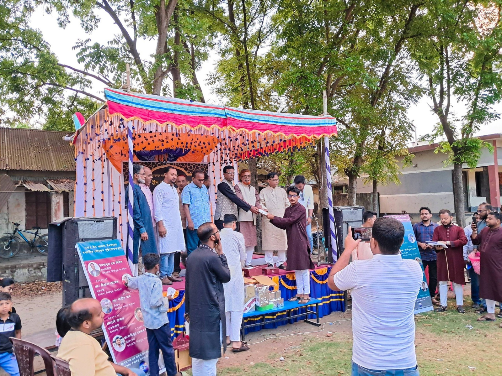 VNA ঈদ আনন্দ উৎসব ২০২৬