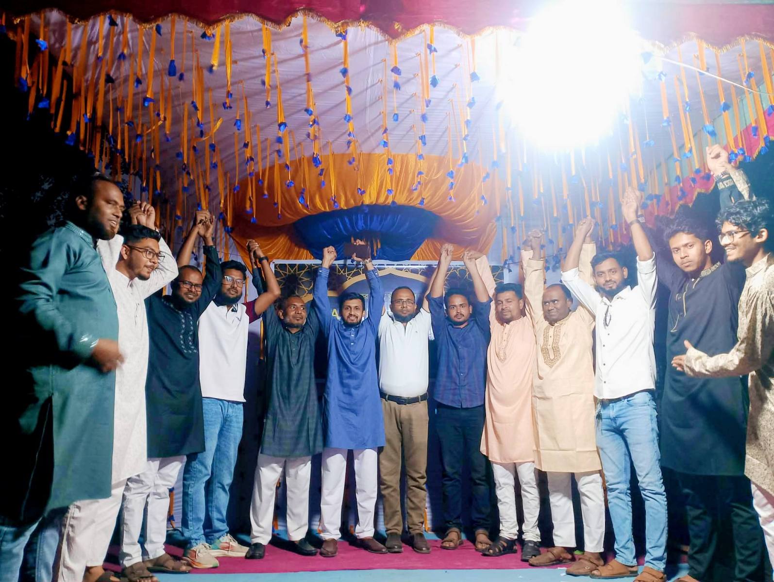 VNA ঈদ আনন্দ উৎসব ২০২৬