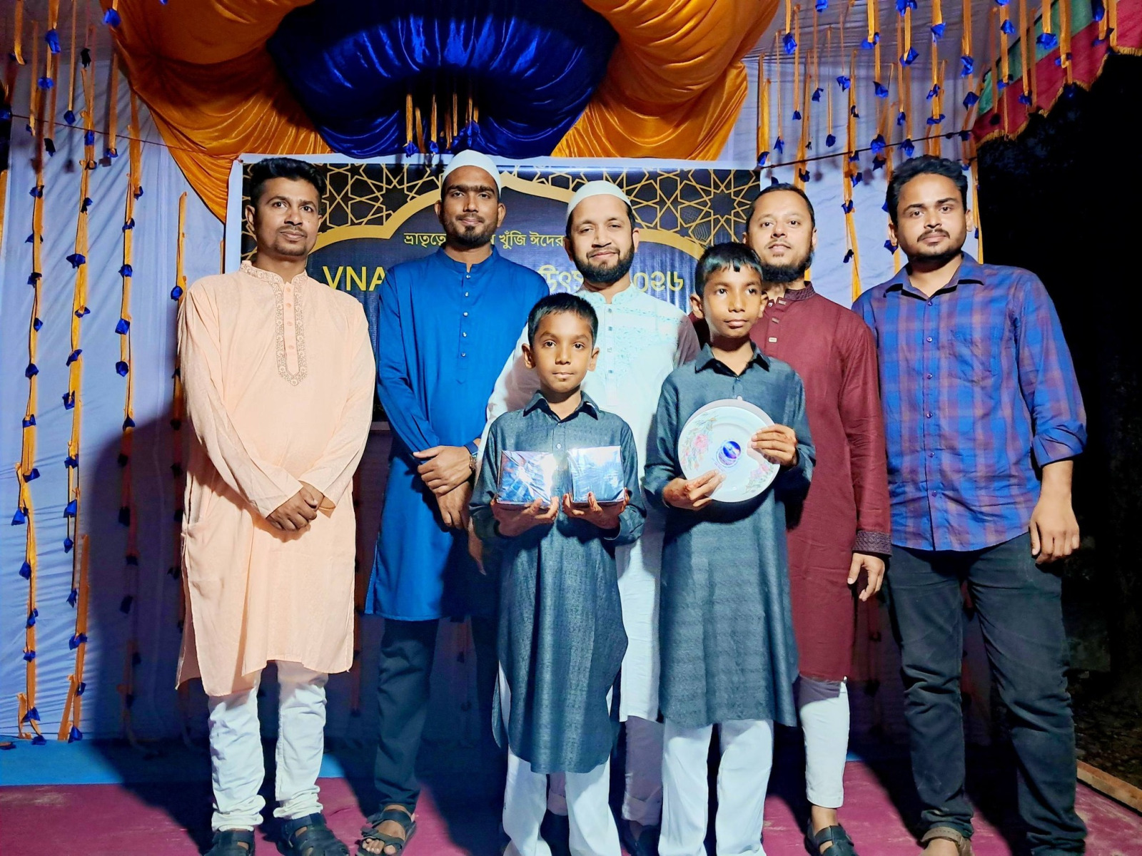 VNA ঈদ আনন্দ উৎসব ২০২৬