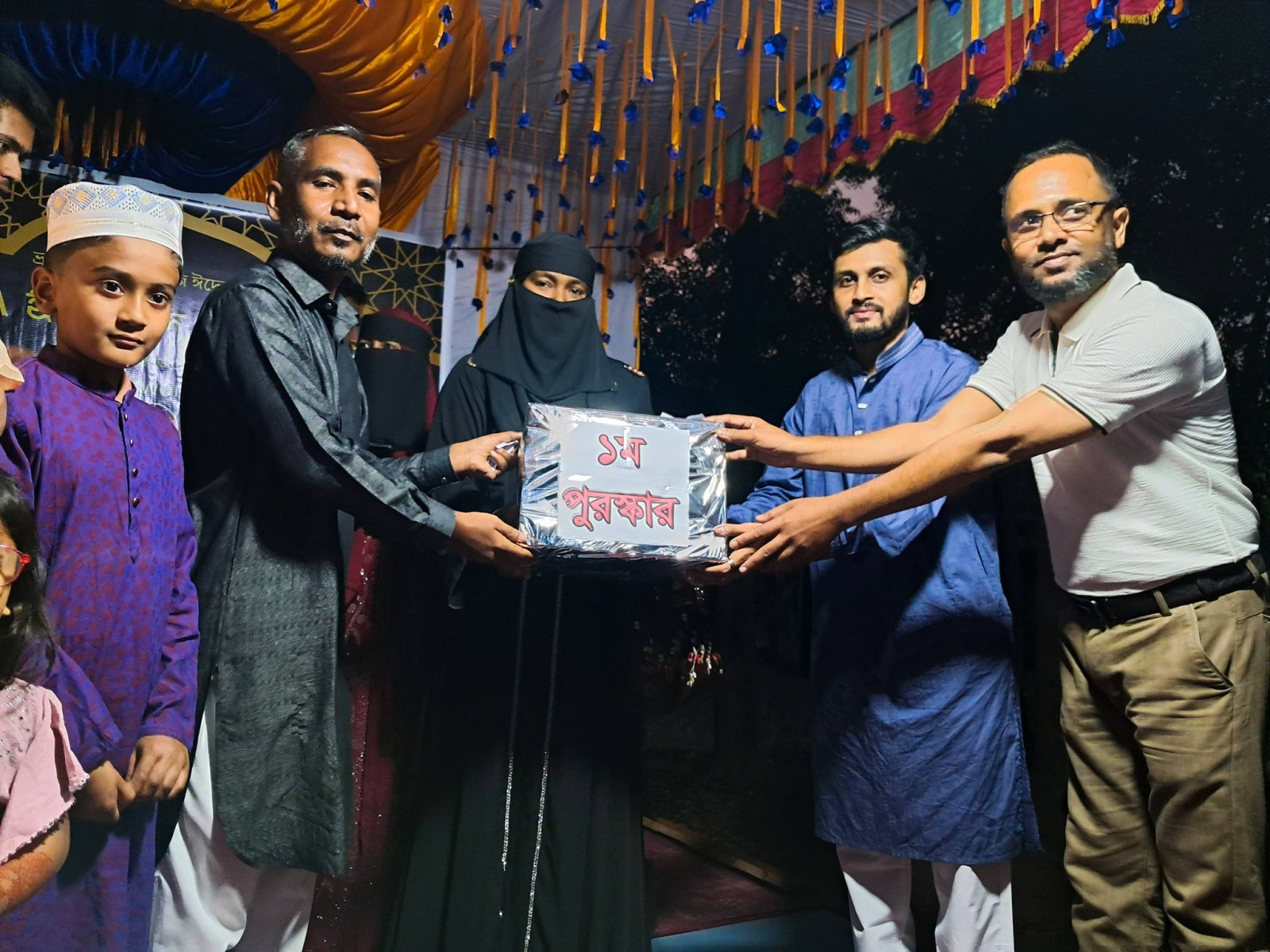 VNA ঈদ আনন্দ উৎসব ২০২৬
