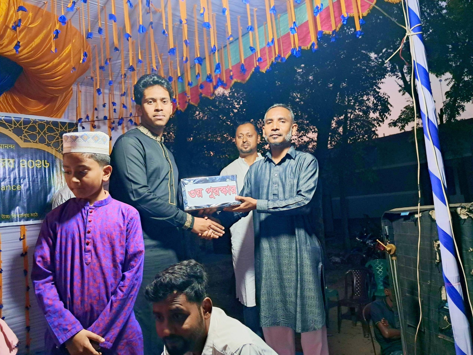 VNA ঈদ আনন্দ উৎসব ২০২৬