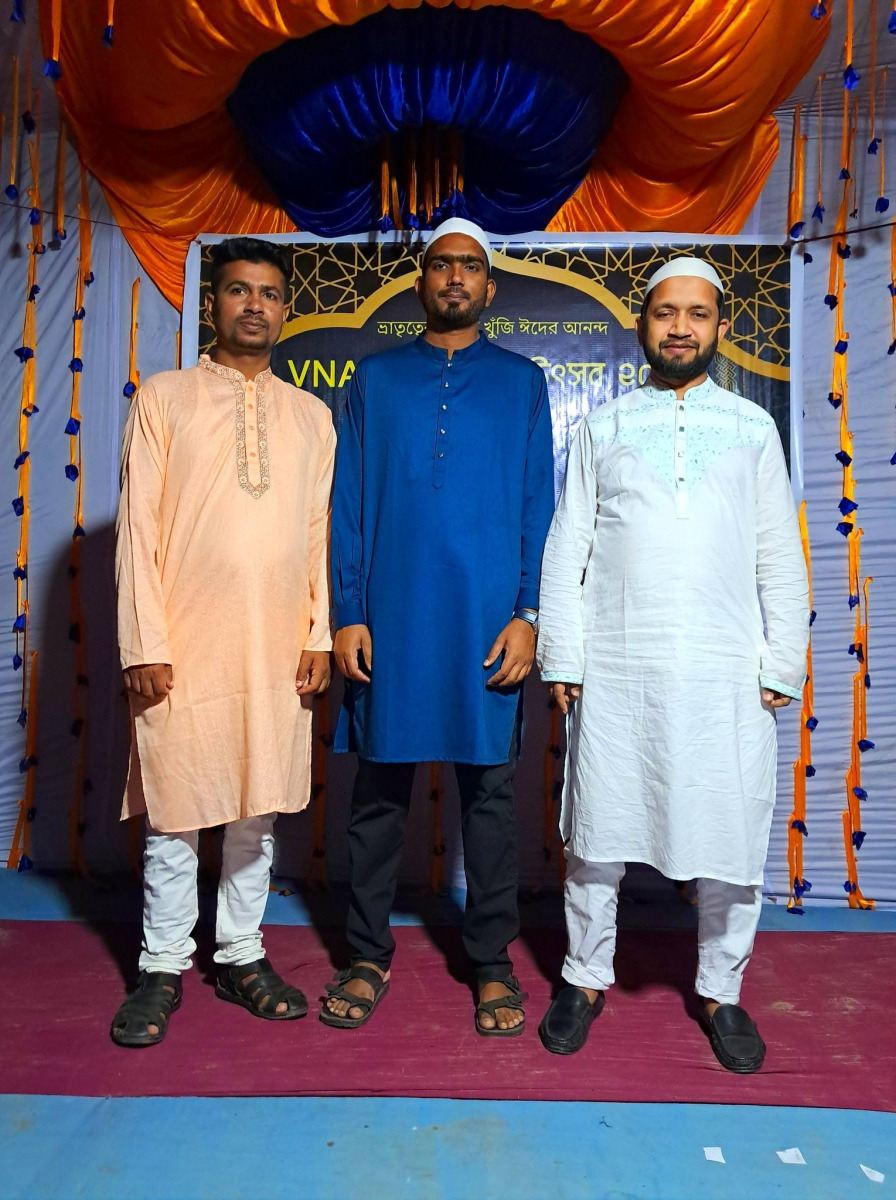 VNA ঈদ আনন্দ উৎসব ২০২৬