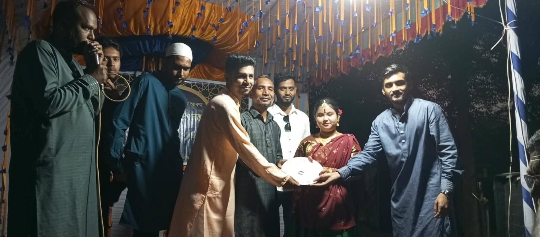 VNA ঈদ আনন্দ উৎসব ২০২৬