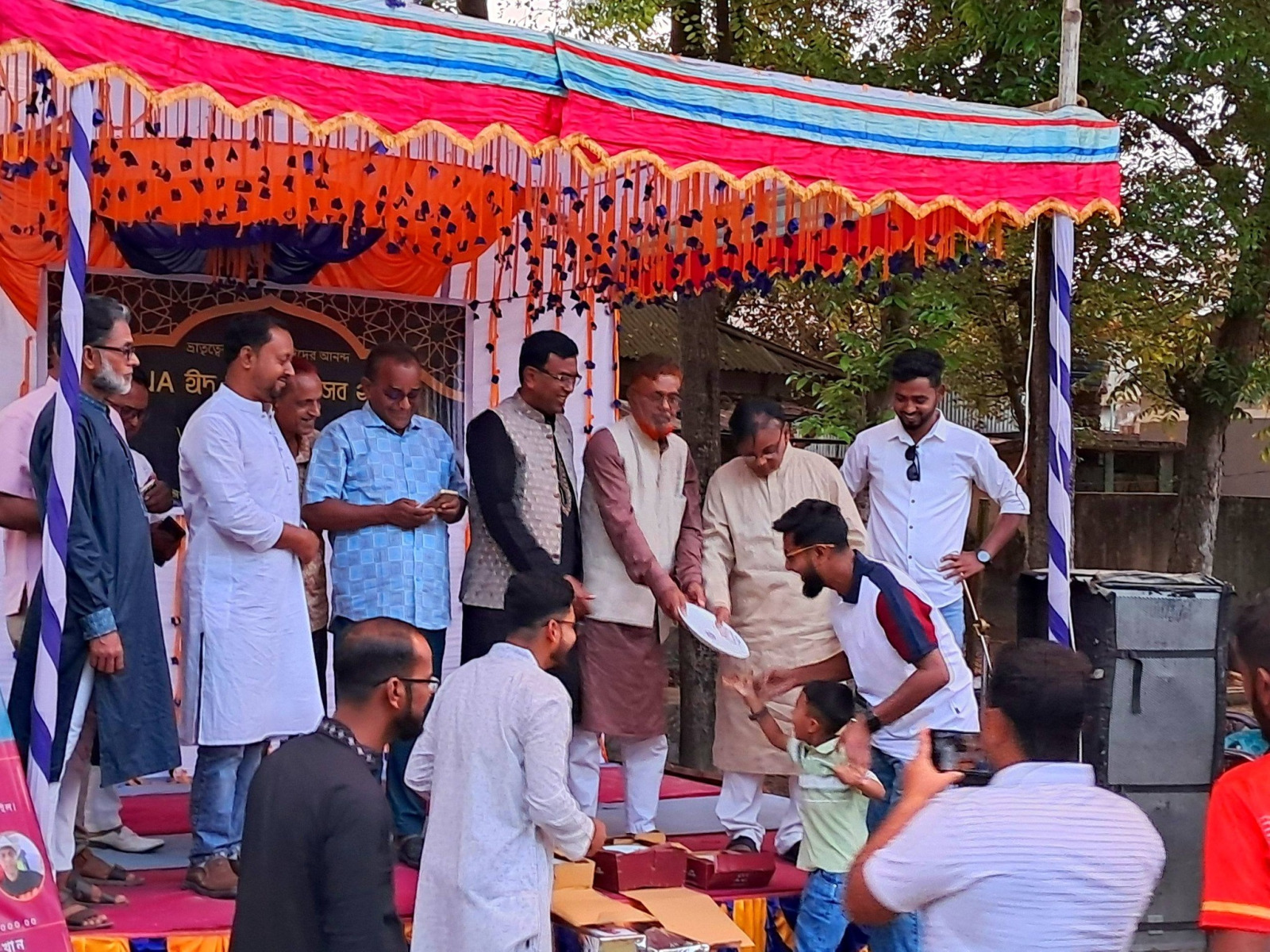 VNA ঈদ আনন্দ উৎসব ২০২৬
