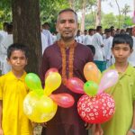 Donor Avatar